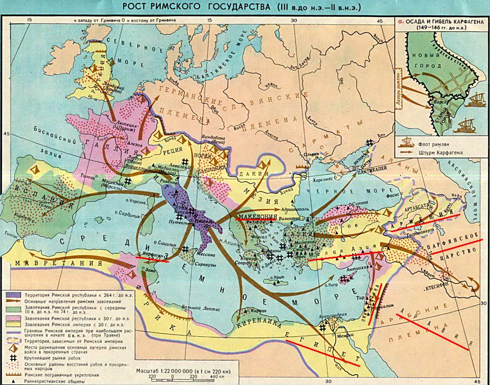 Всемирная история карта