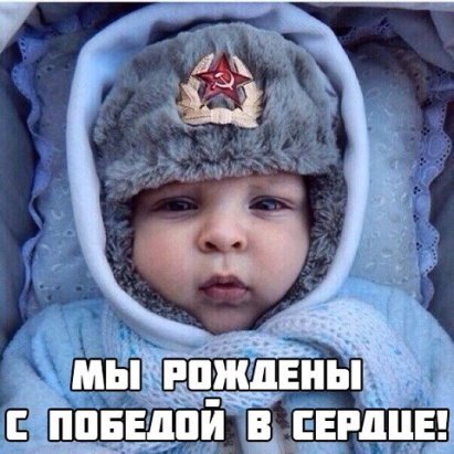 "Мужская работа" - в честь дня Защитников Отечества