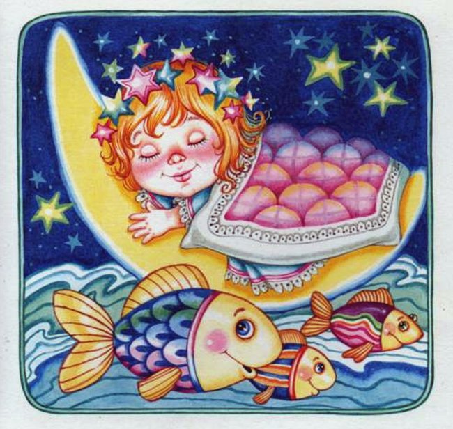 Рыбы спят ночью. Спокойной ночи рыбка. Иллюстрация к колыбельной. Детские сны. Детские сказочные сны.